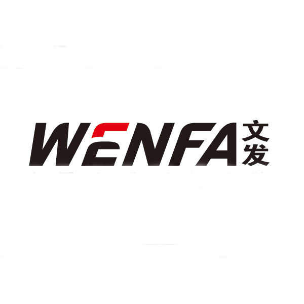 SHENZHEN HENG CHANG SHENG INDUSTRIAL COMPANY LIMITED logo
