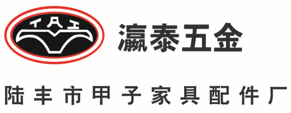 LUFENG CITY JIAZI FURNITURE ACCESSORIES FACTORY logo
