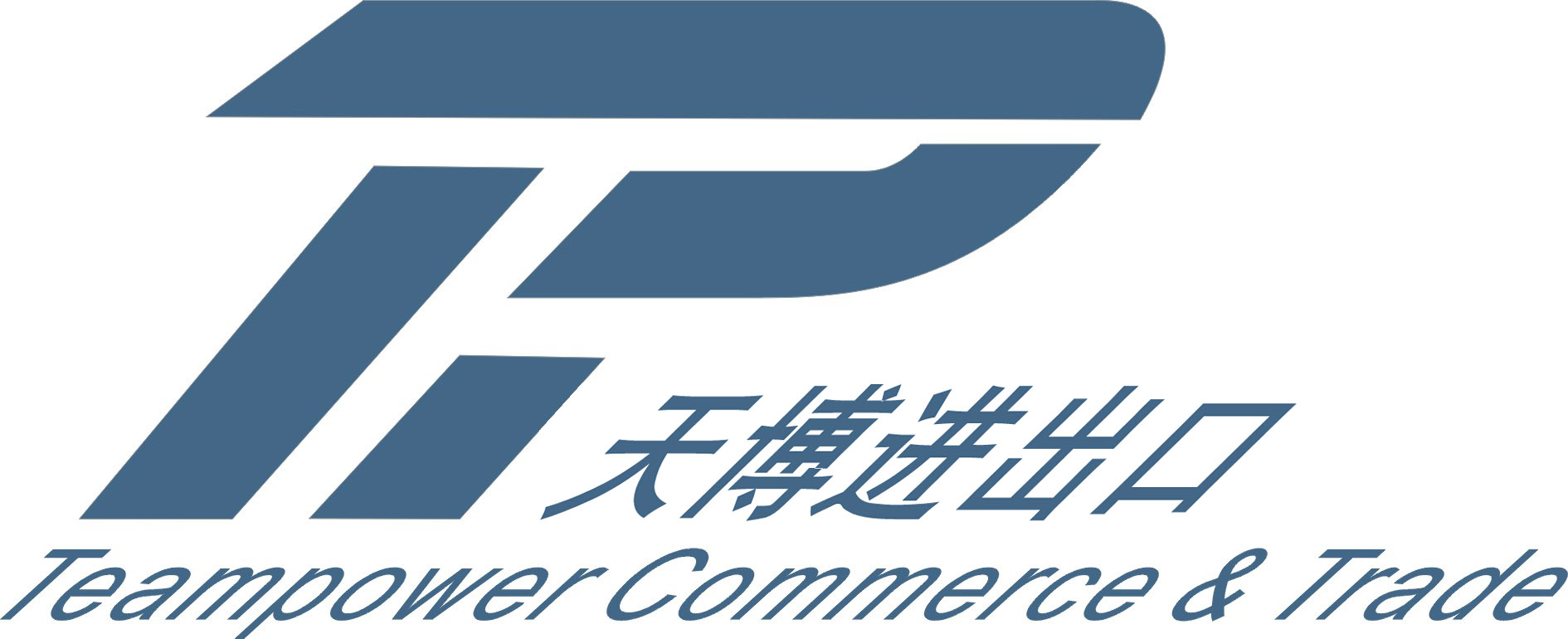ZHONGSHAN TEAMPOWER COMMERCE & TRADE CO.,LTD. logo