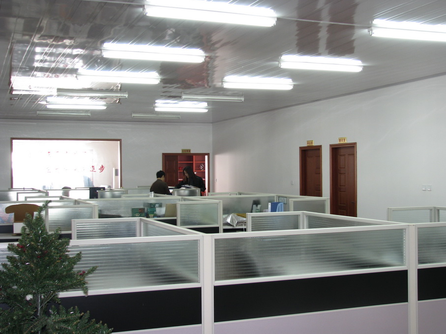 LINHAI BQQ LIGHTING CO., LTD logo