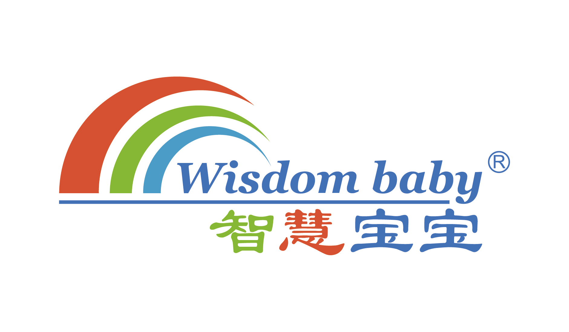 FUJIAN GOODEA KID PRODUCTS CO.,LTD logo