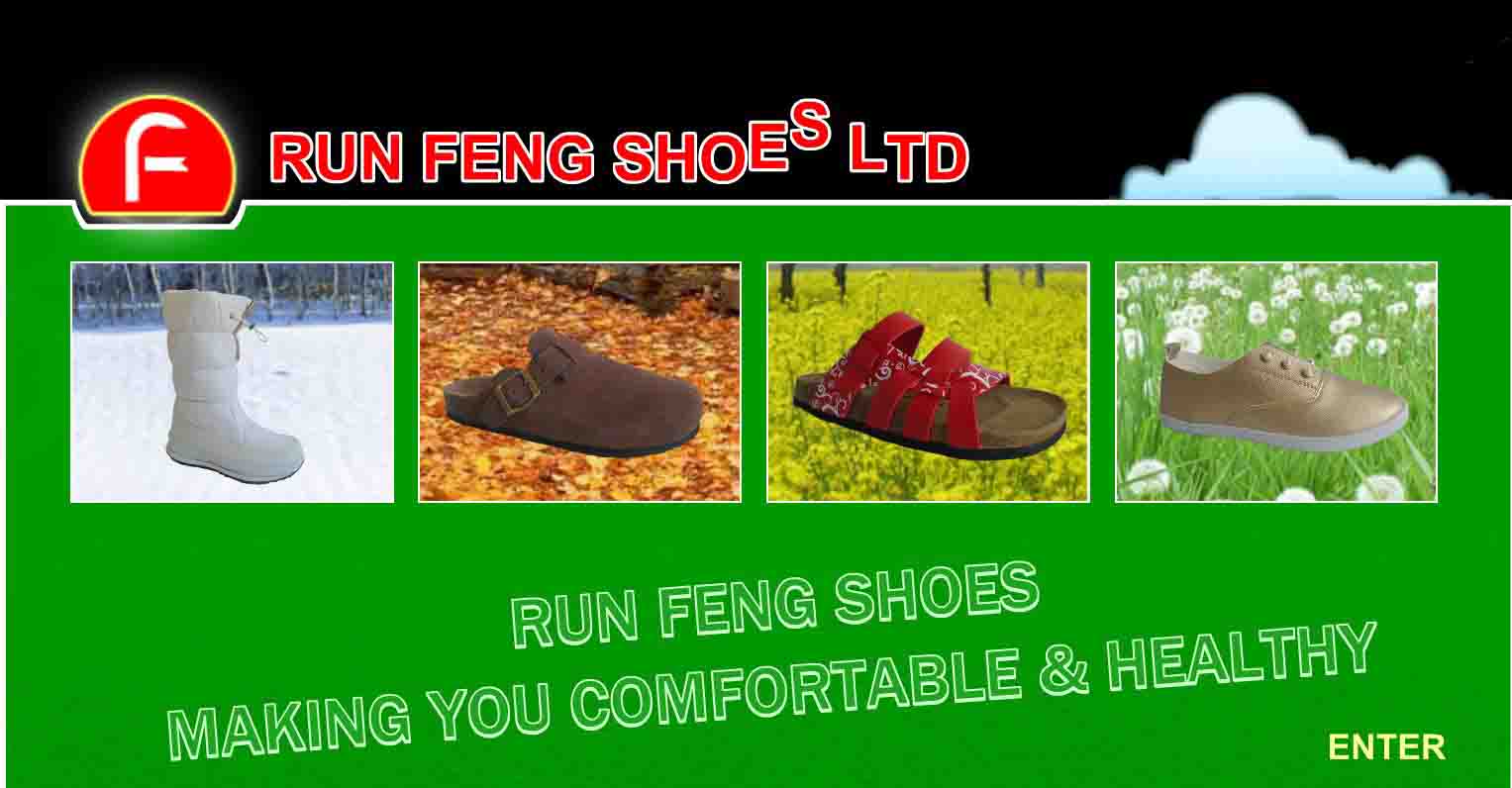 RUN FENG SHOES LTD. logo