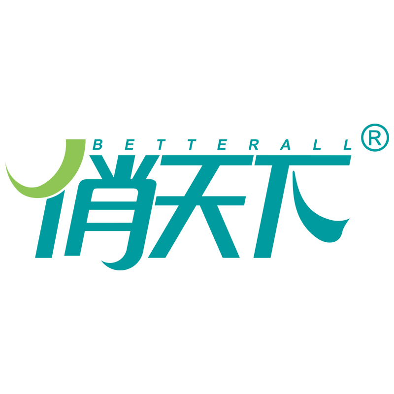 GUILIN BETTERALL HOUSEHOLD ARTICLES GROUP CO.,LTD logo