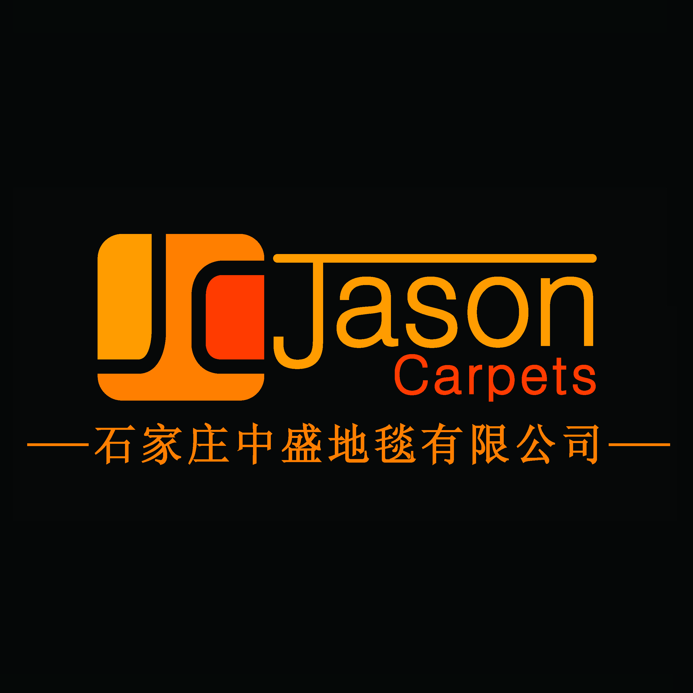 JASON CARPETS CO LTD logo