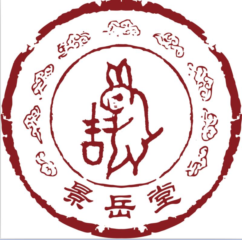Zhejiang Jingyuetang Pharmaceutical Co.,Ltd. logo