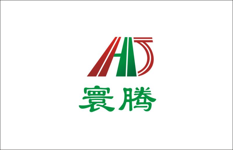 BEIJING HUANTENG RUBBER AND PLASTIC PRODUCTS CO.,LTD logo
