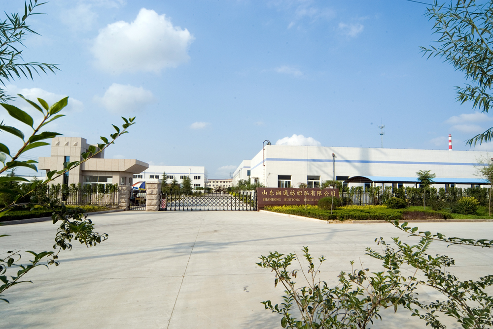 WEIFANG RUNTONG IMP.& EXP. CO LTD logo