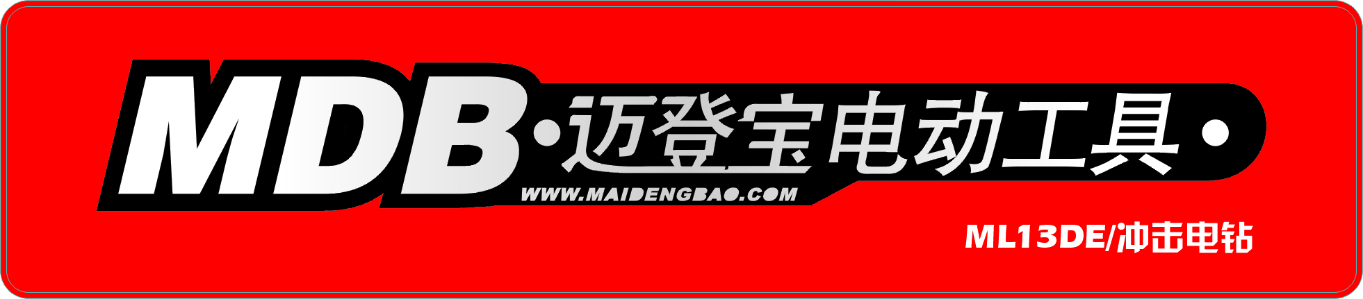 Jiangsu Sesame Tools Co;Ltd. logo
