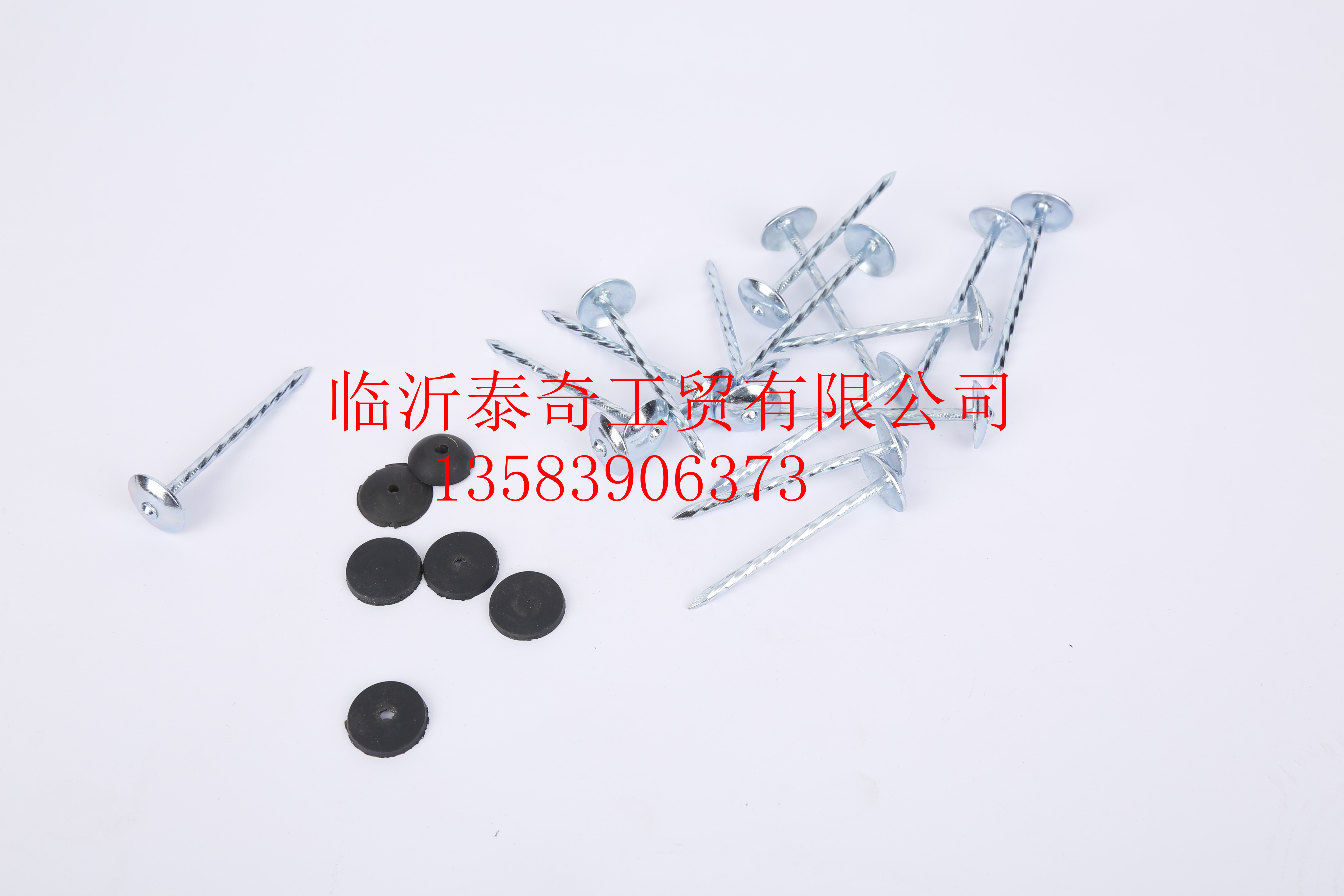 LINYI TAIQI INDUSTRIAL AND TRADE CO., LTD. logo