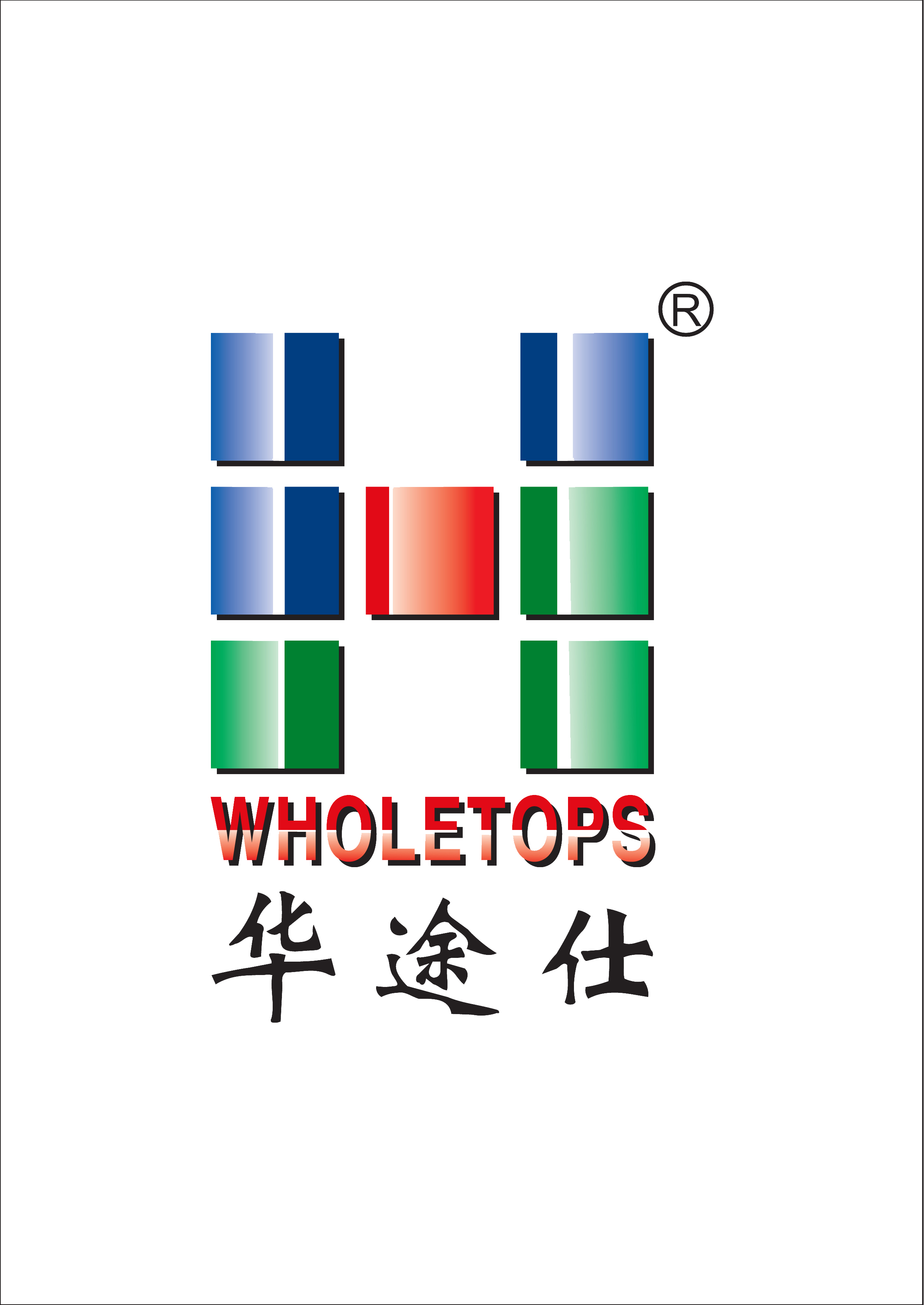 GUANGDONG WHOLETOPS BUILDING MATERIALS INDUSTRY CO., LTD. logo