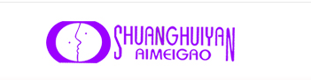 WENZHOU SHUANGHUIYAN SHOES CO.,LTD logo