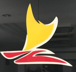 JIAXING ZHIYUE TRADING CO.,LTD logo