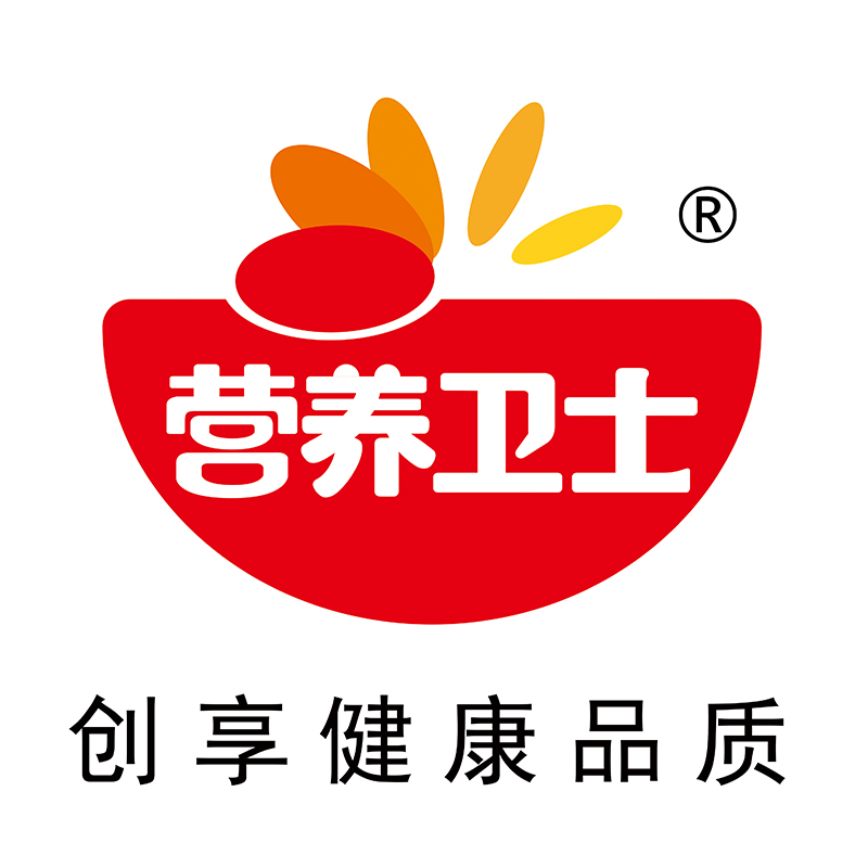 SHANDONG NUTRITION GUARDIAN FOODS CO LTD logo