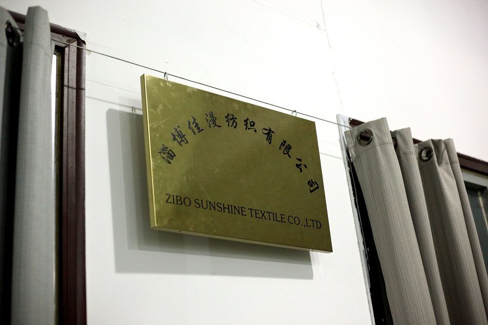 ZIBO SUNSHINE TEXTILE CO.,LTD logo