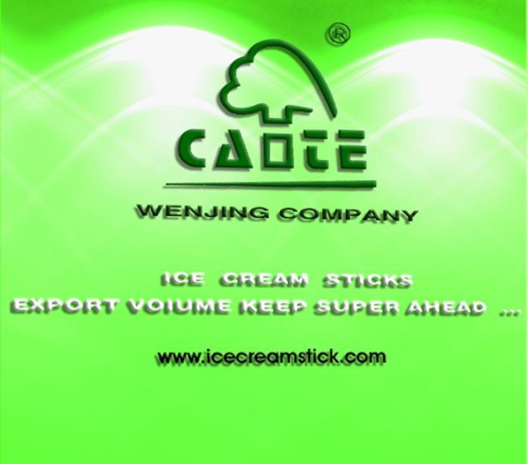 DALIAN WENJING WOODEN INDUSTRY CO.,LTD. logo