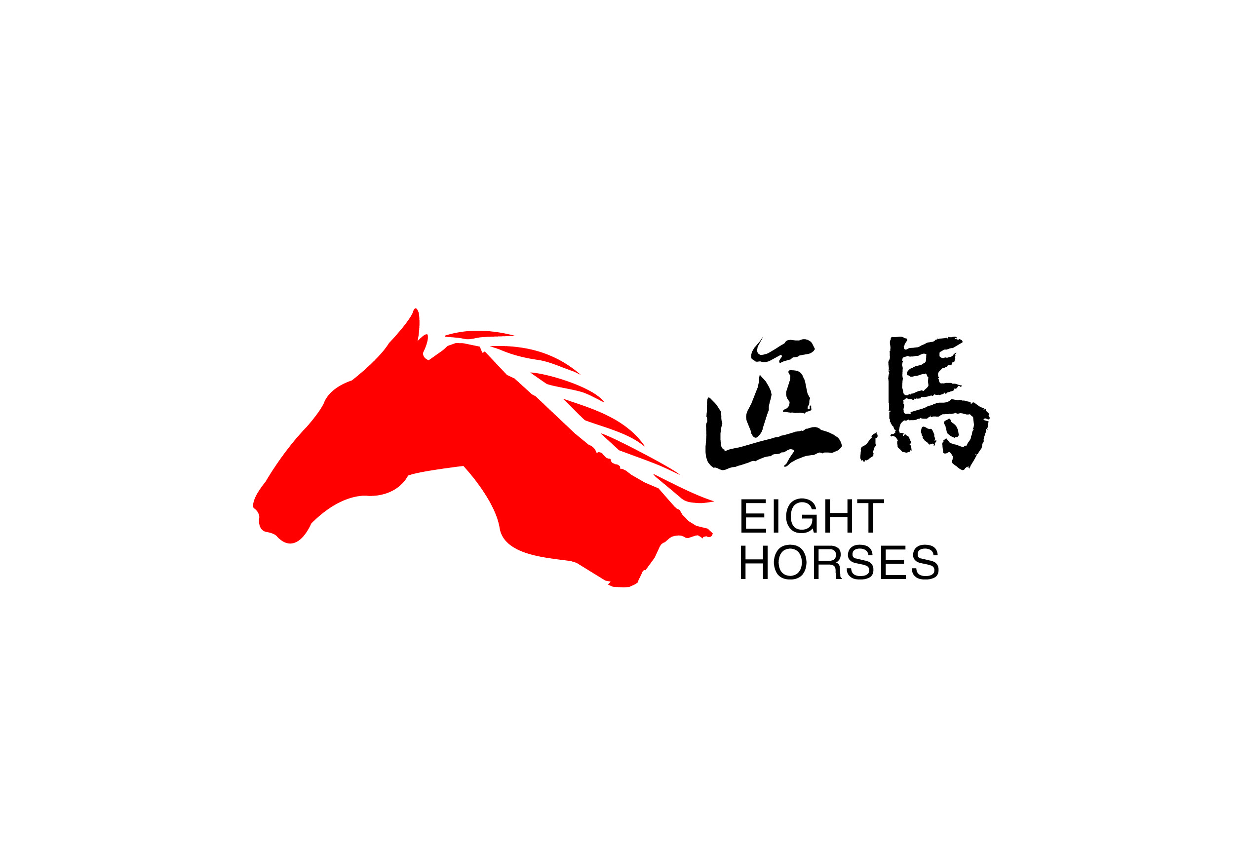 SHANDONG BINZHOU EIGHT HORSES PLASTIC CHEMICAL FIBER CO.,LTD logo