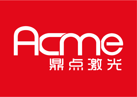 JINAN ACME CNC EQUIPMENT CO., LTD logo