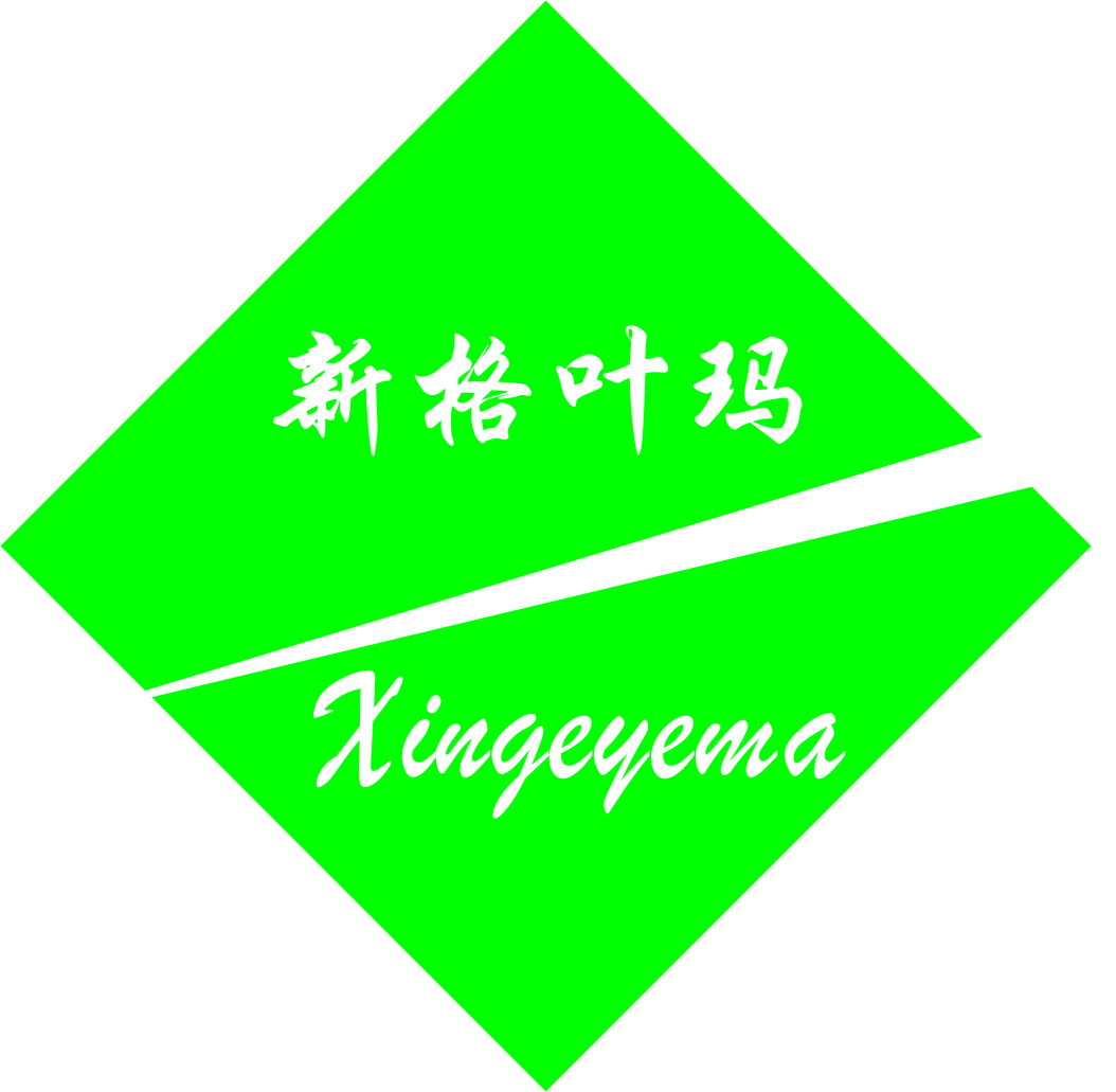 QINGDAO SIGMA STATIONERY AND SPORT PRODUCTS CO.,LTD. logo