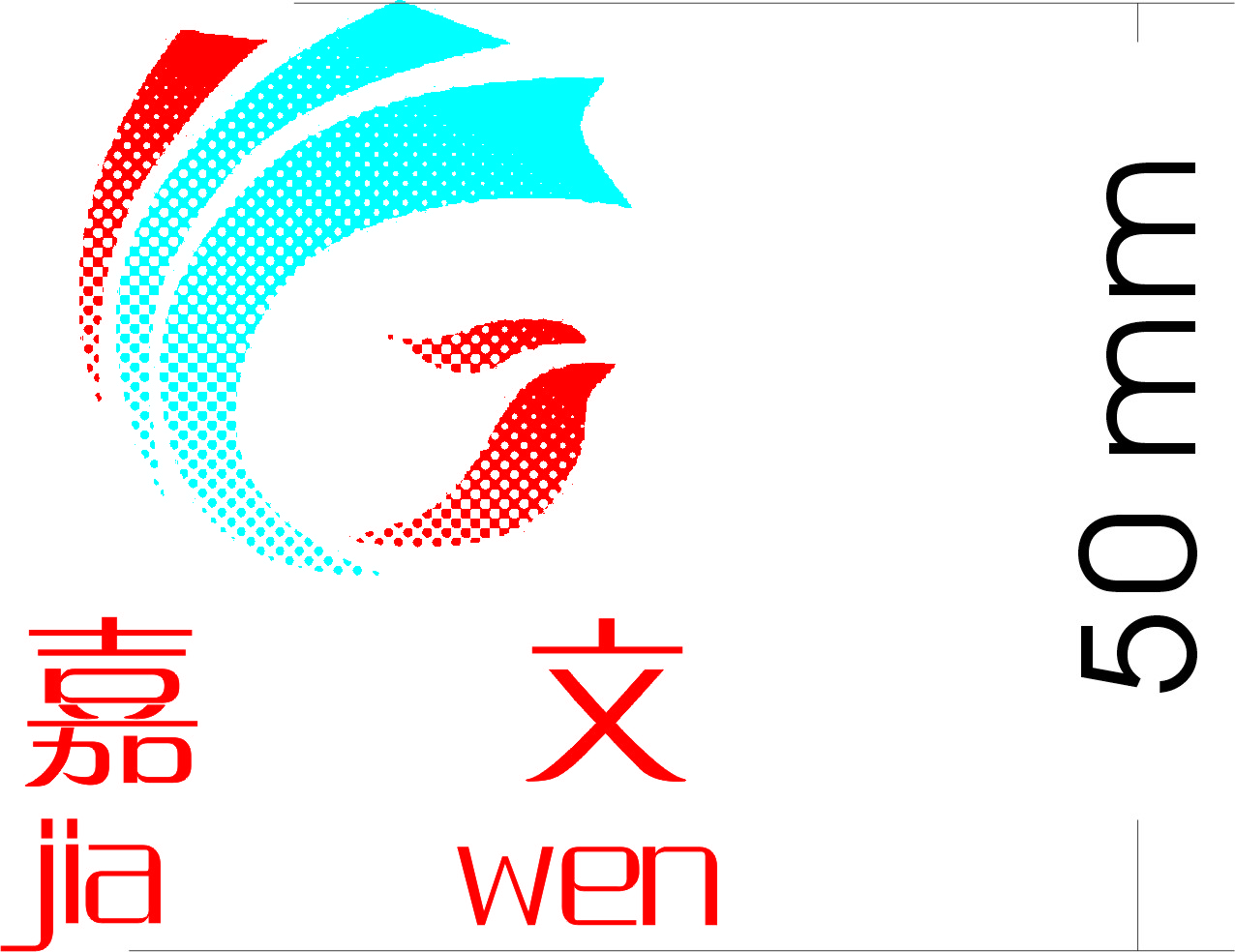 zhangjiagang jiawen plastic products factory logo