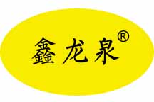 Fuyang Chuangyi Crafts Co., Ltd. logo