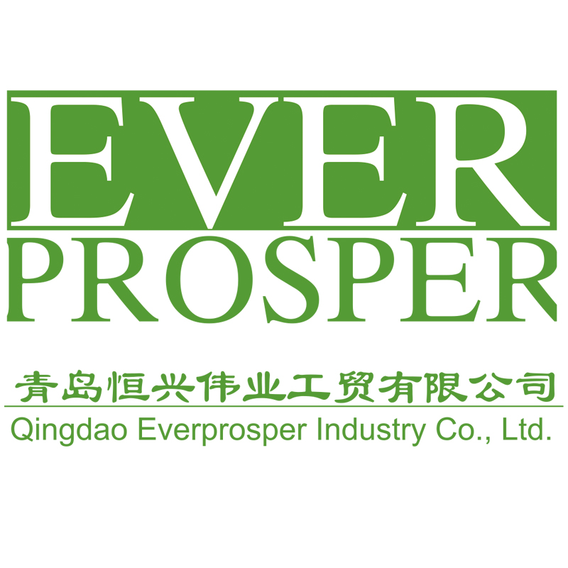QINGDAO EVERPROSPER INDUSTRY CO.,LTD. logo