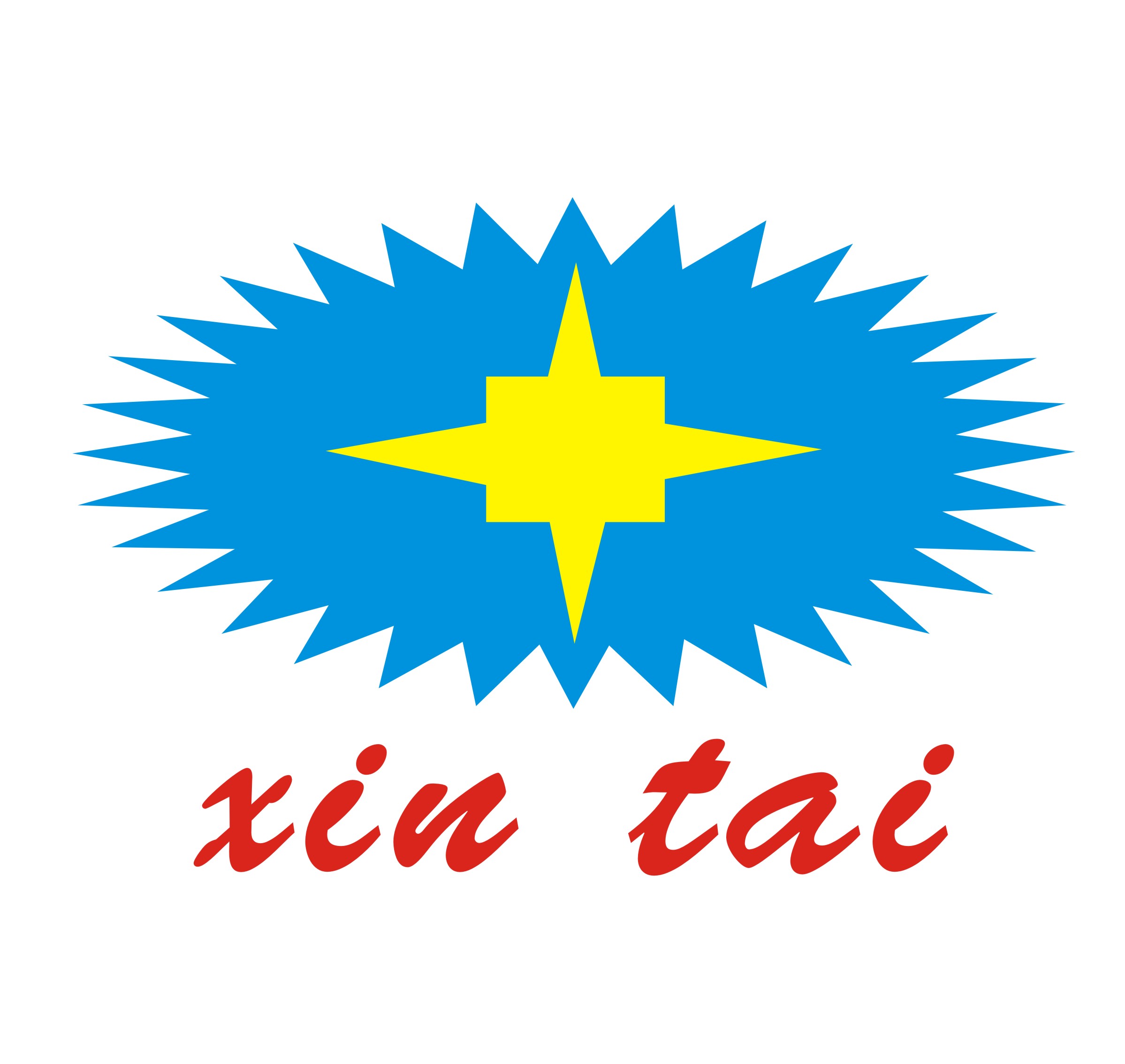 Liuzhou Qianxin Auto Parts Co., Ltd. logo