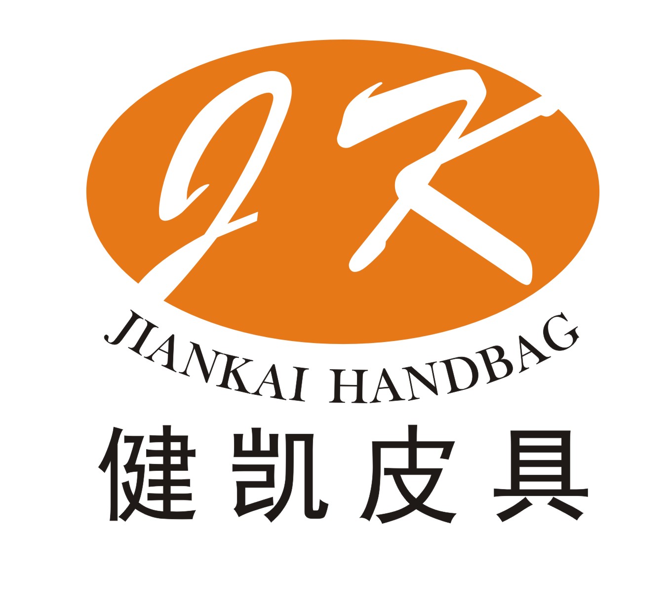 DONGGUAN JIAN KAI HANDBAG CO.,Ltd logo