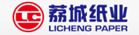 FUJIAN PUTIAN LICHENG PAPER INDUSTRY CO., LTD logo