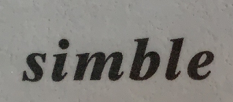 QUANZHOU SIMBLE IMPORT AND EXPORT TRADING CO. LTD logo