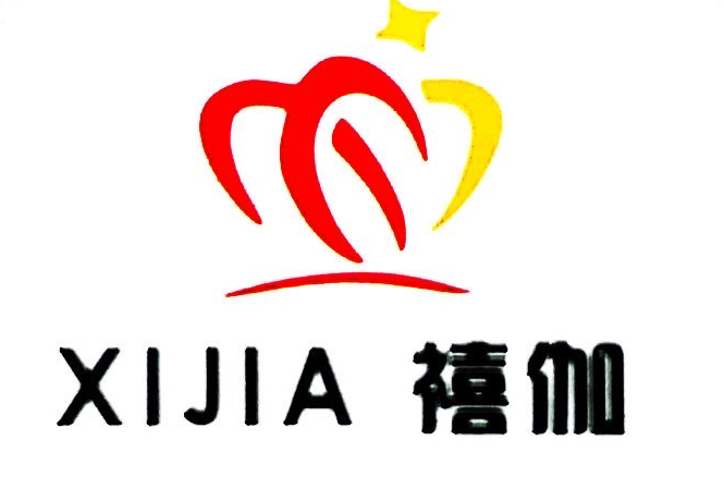 SHENZHEN XIJIA TRADING CO.,LTD. logo