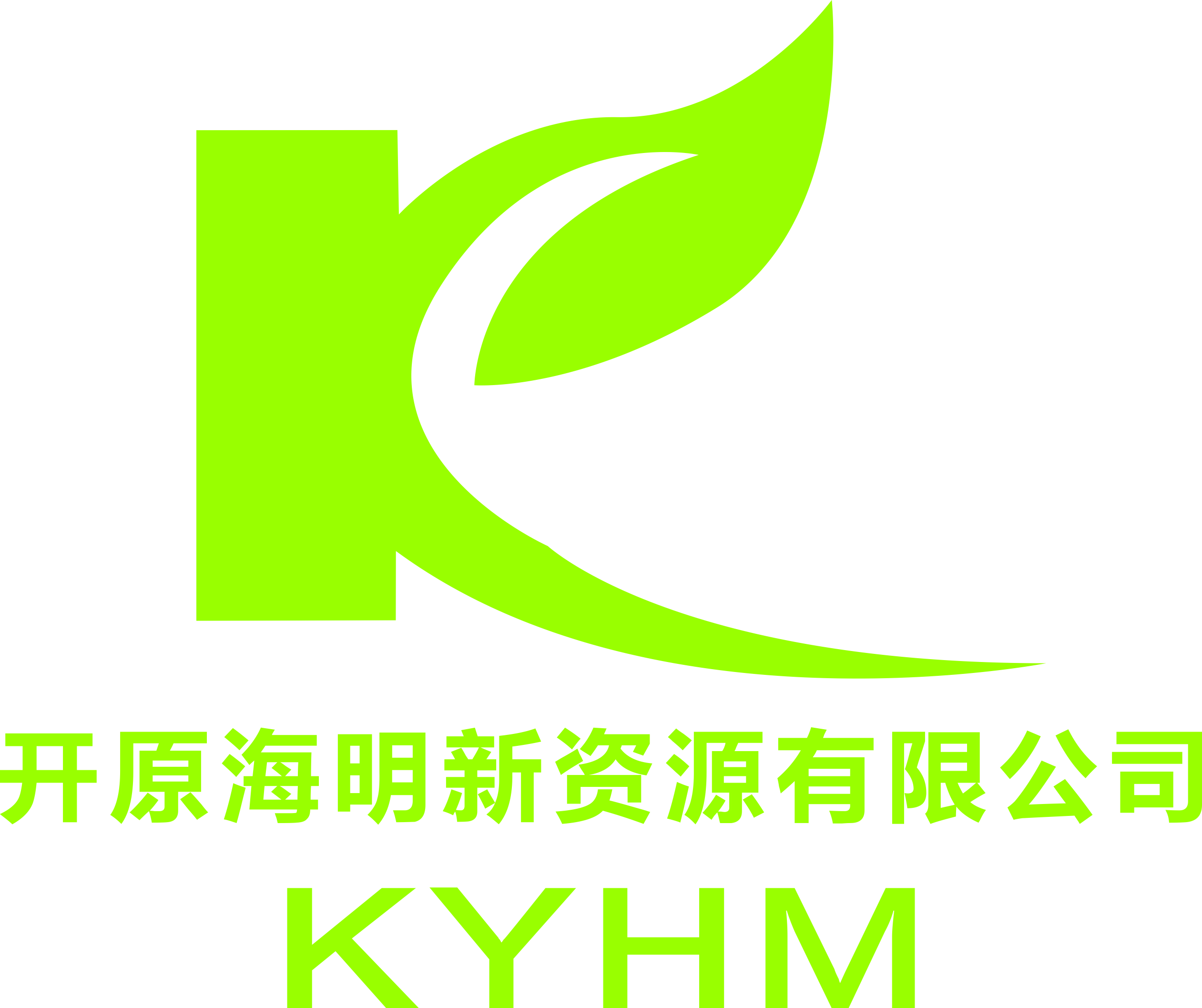 Kaiyuan Haiming New Resources Co.,Ltd logo