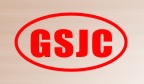 HENAN SHUNCHENG HANDICRAFTS CO.,LTD logo