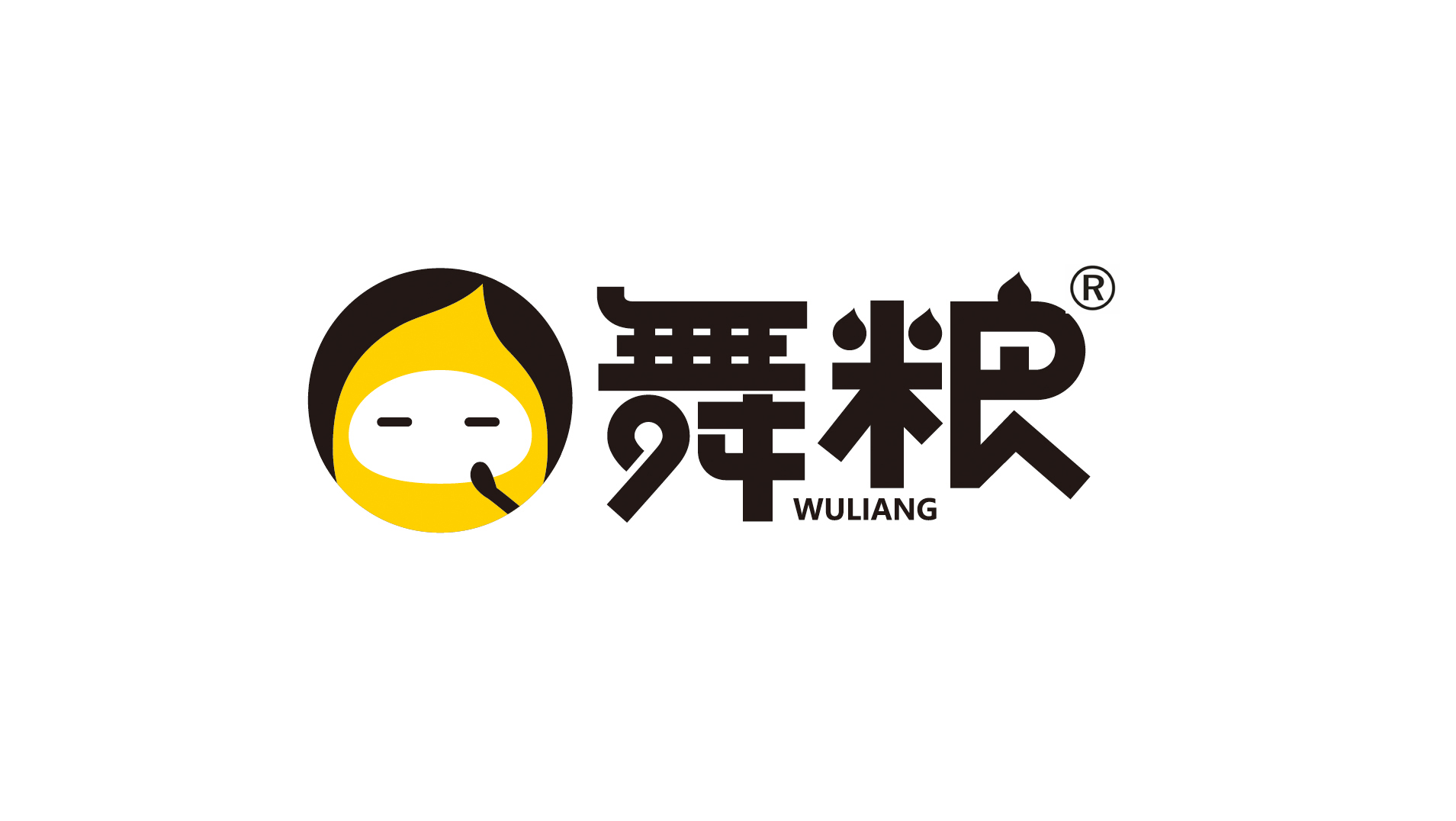 HENAN YOURUN FOOD CO., LTD. logo