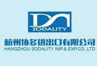 HANGZHOU XIEDUO IMPORT & EXPORT CO.,LTD. logo