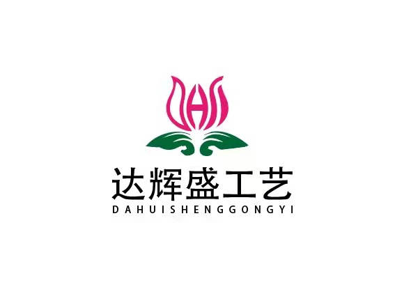 Shantou Dahuisheng Technology Industry Co.,Ltd logo