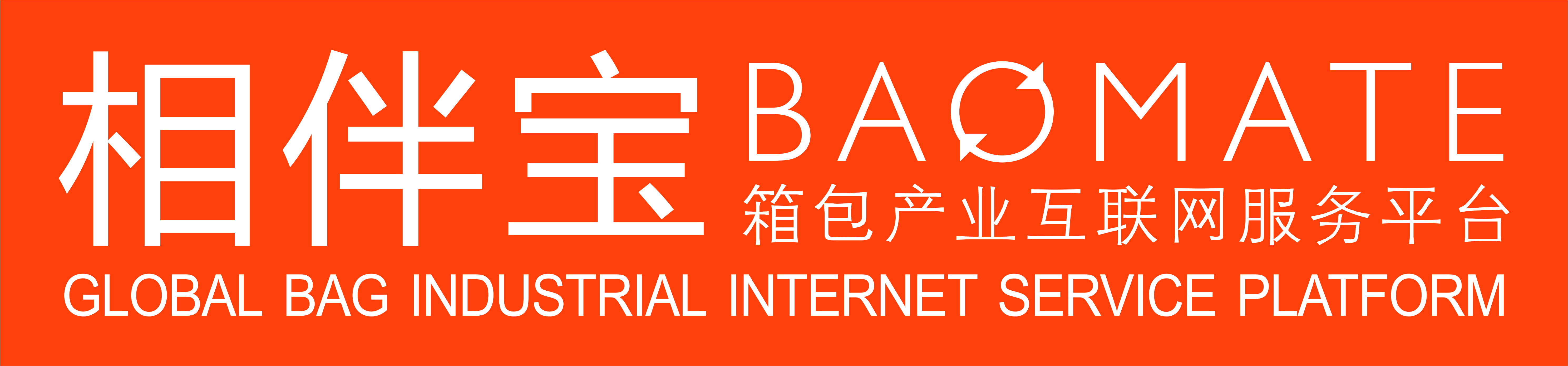 BAOMATE IC IT CO., LTD, logo