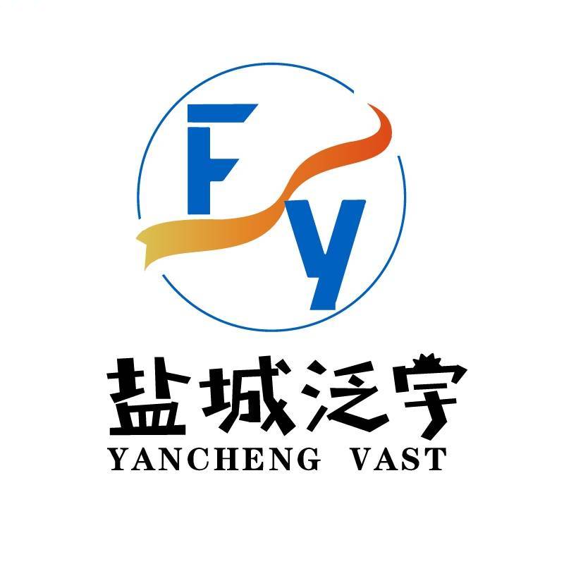 YANCHENG VAST ARTS AND CRAFTS CO ., LTD logo