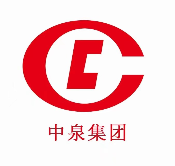 CQC Supply Chain Management Co.,Ltd. logo