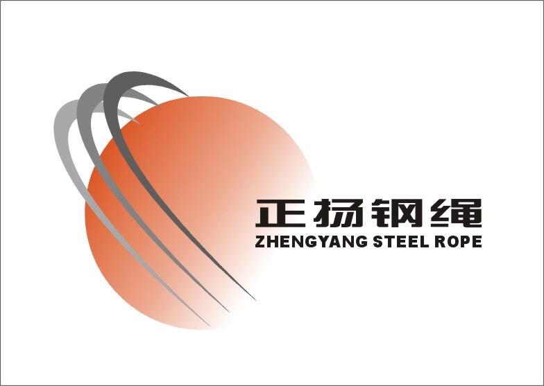 NANTONG ZHENGTIAN IMP.& EXP.CO.,LTD logo