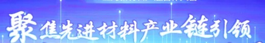 XUANQI SHANGHAI CO.LTD logo