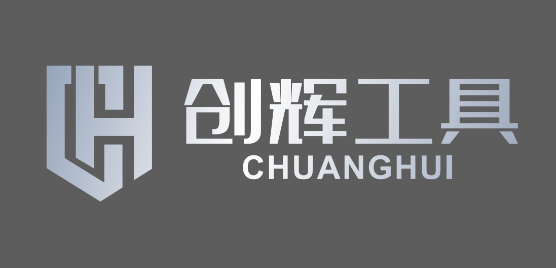 Jiangxi Chuanghui Tools Co. , Ltd. logo
