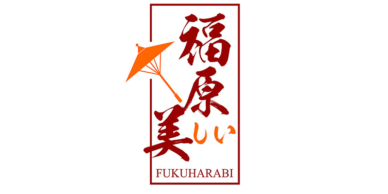 SICHUAN FUKUHARABI INTERNATIONAL TRADE CO., LTD logo