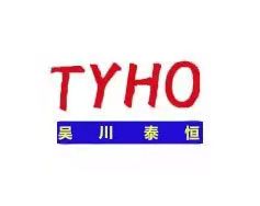 WUCHUAN TYHO IMPORT AND EXPORT CO.,LTD logo