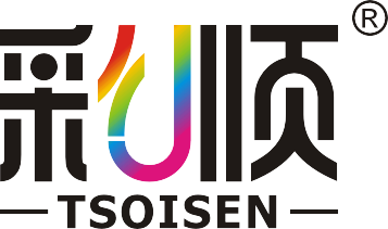 ANYANG TSOISEN TECHNOLOGY CO.,LTD. logo