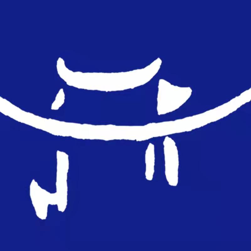 ANHUI KINGMOULD EQUIPMENT & MOULD LLC logo