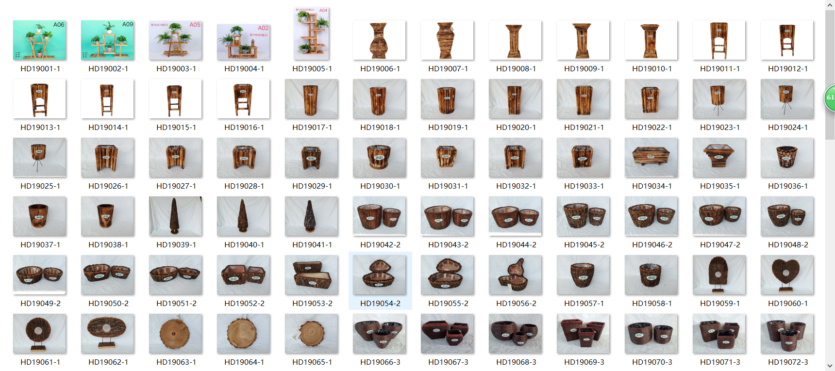ANHUI HAIDE CRAFTS CO.,LTD logo