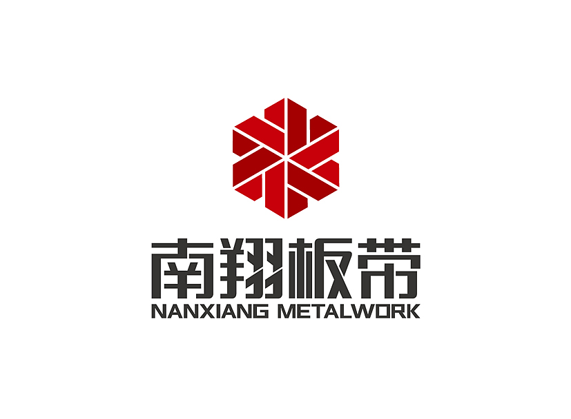 TIANJIN NANXIANG STEEL STRIP PROCESSING CO., LTD logo