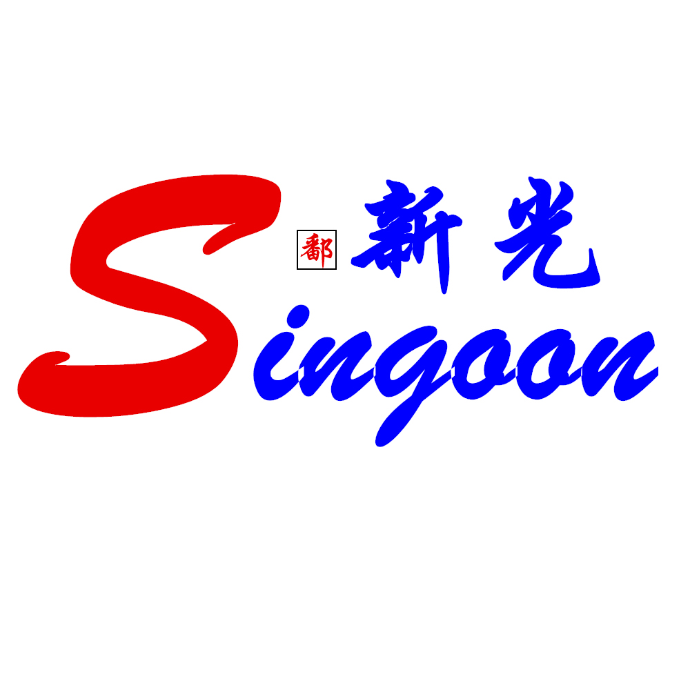 Jiangxi Xinguang Diamond Tools Co.,Ltd. logo