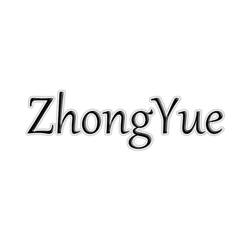 HUZHOU ZHILI ZHONGYUE IMPORT AND EXPORT CO.,LTD logo