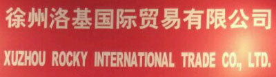 Xuzhou Rocky International Trade Co.,Ltd. logo